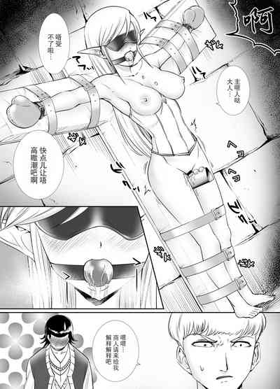 第4頁圖