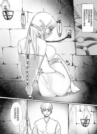 第8頁圖