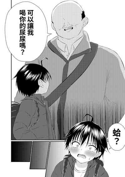 第4页图