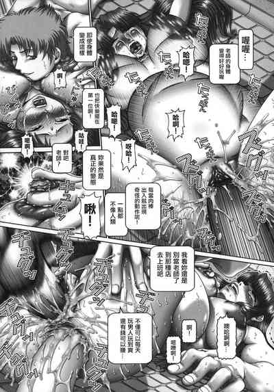 第116页 封面 - HaSM.cc