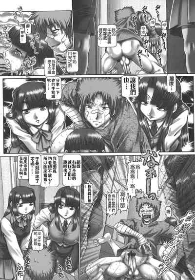 第188页 封面 - HaSM.cc