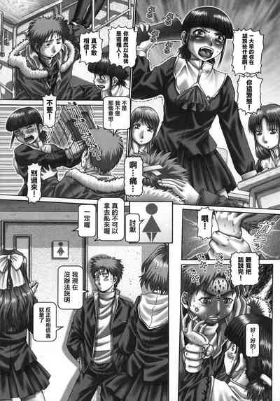 第44页 封面 - HaSM.cc