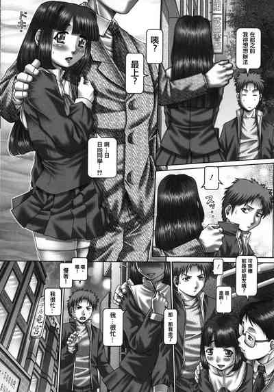第56页 封面 - HaSM.cc