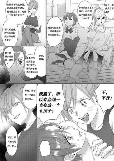 第24頁圖