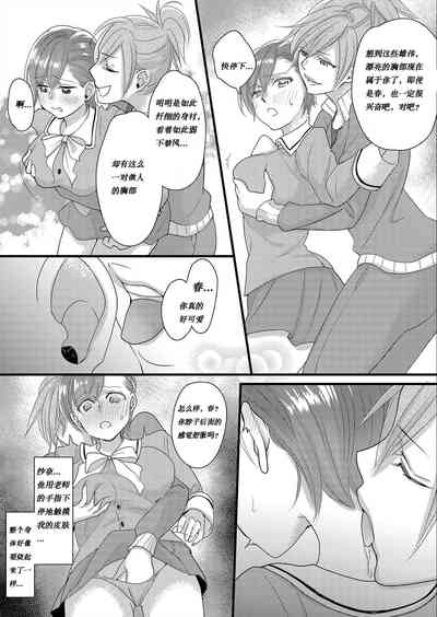第28頁圖