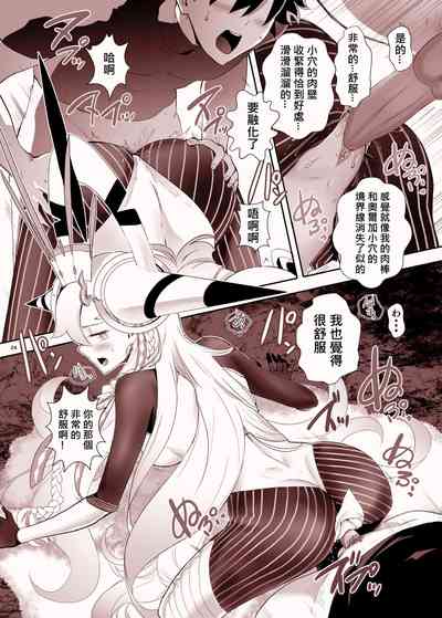 第20頁圖