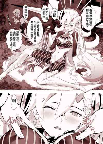 第8頁圖