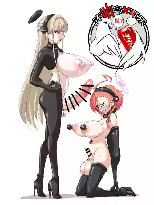 チンポロック兵NR圖