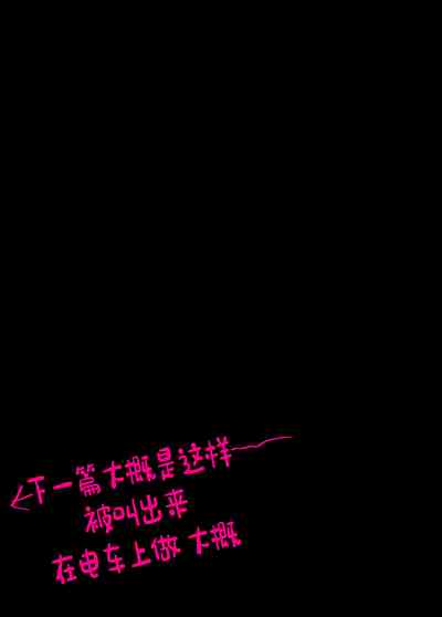 第40頁圖