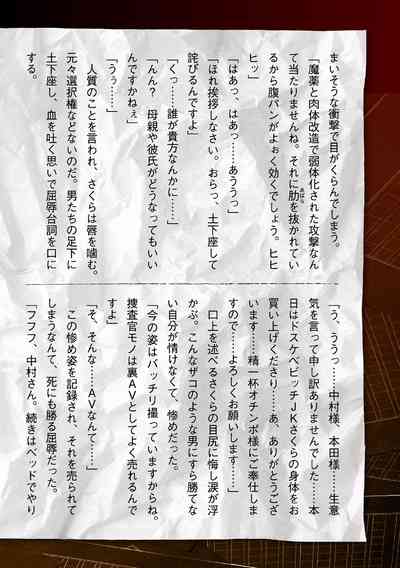 第40页图