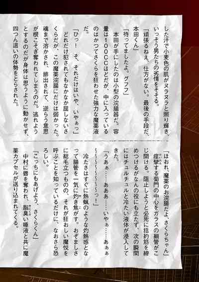 第44页图