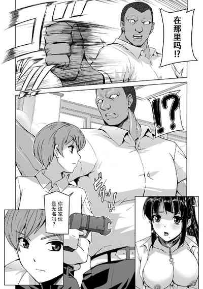 第4页图