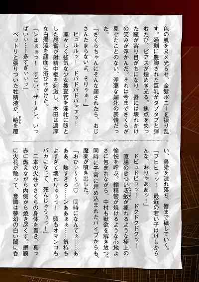 第56页图