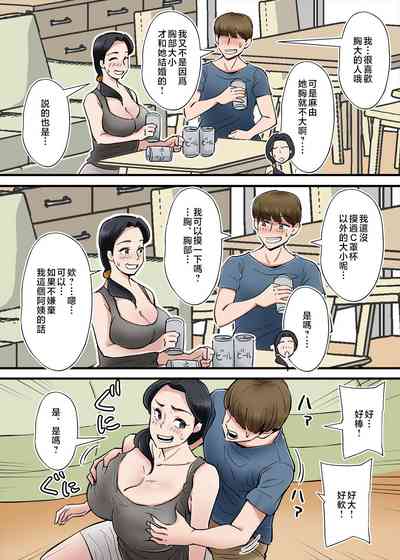 第8頁圖