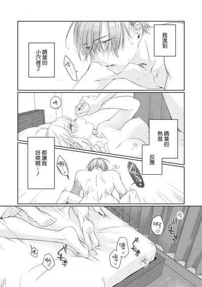 第24页图