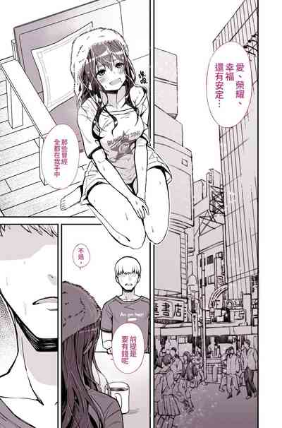 第12頁圖