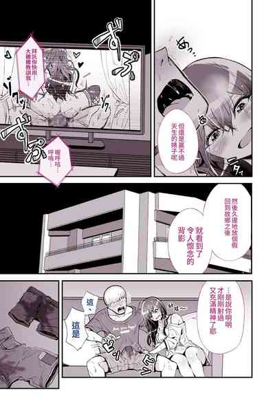 第20頁圖