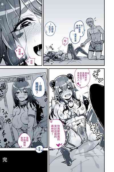 第68頁圖