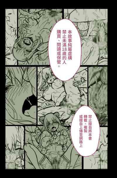 第72頁圖