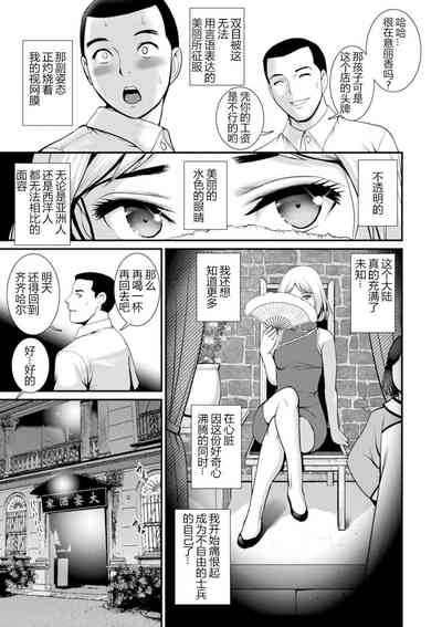 第100頁圖