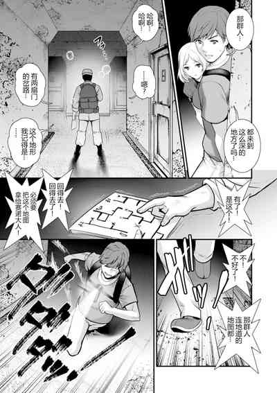 第108頁圖