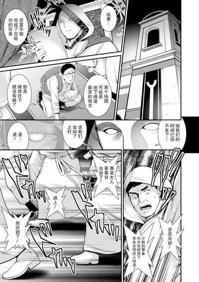 第124頁圖