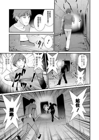 第128頁圖