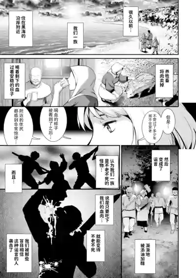 第140頁圖