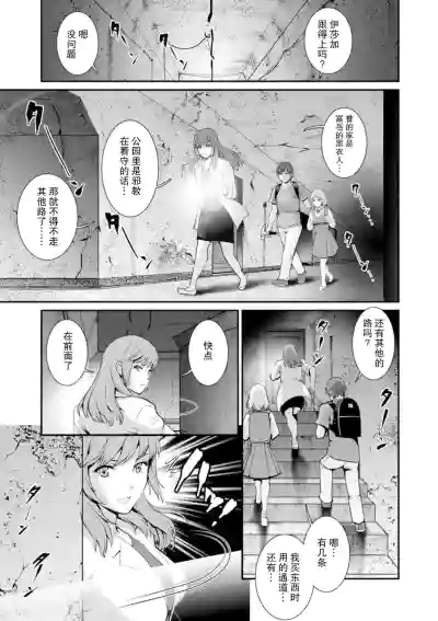 第152頁圖