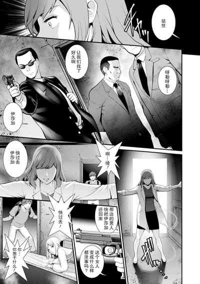 第156頁圖