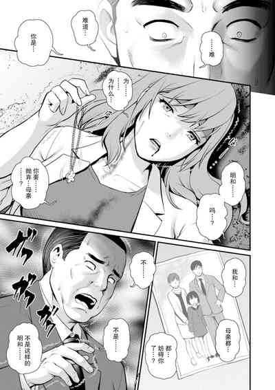 第160頁圖