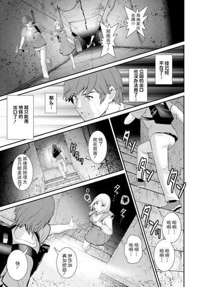 第164頁圖