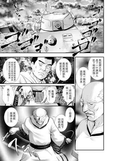 第168頁圖