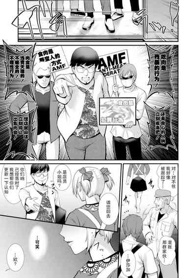 第176頁圖