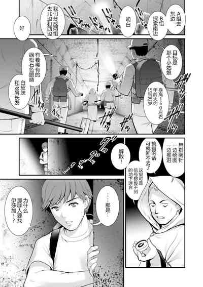 第44頁圖