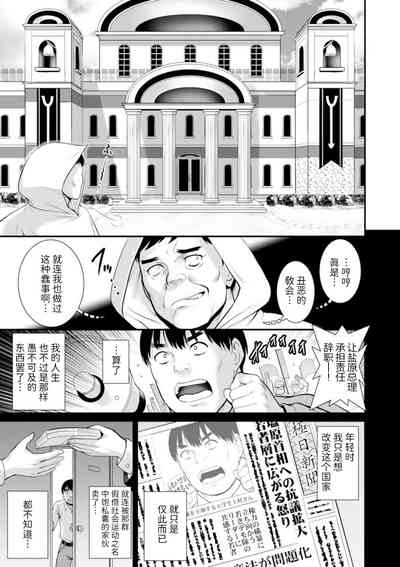 第52頁圖