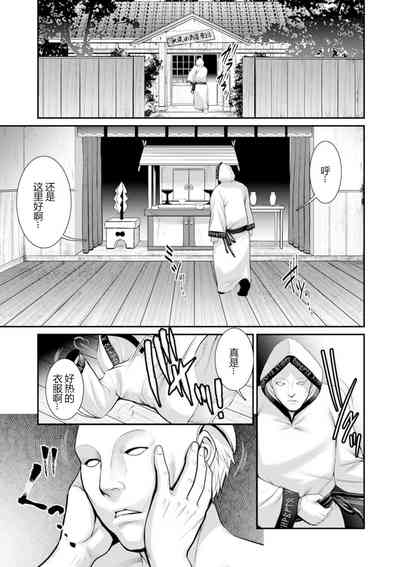 第76頁圖