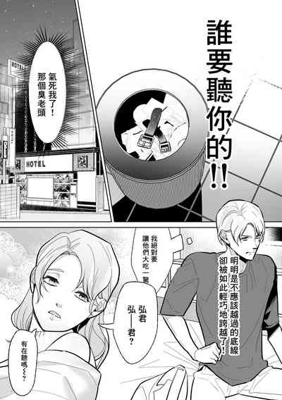 第28页图