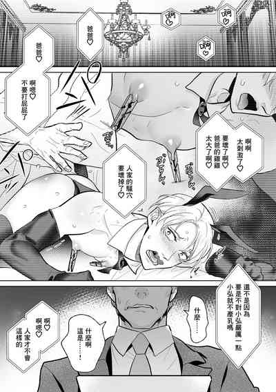 第56页图