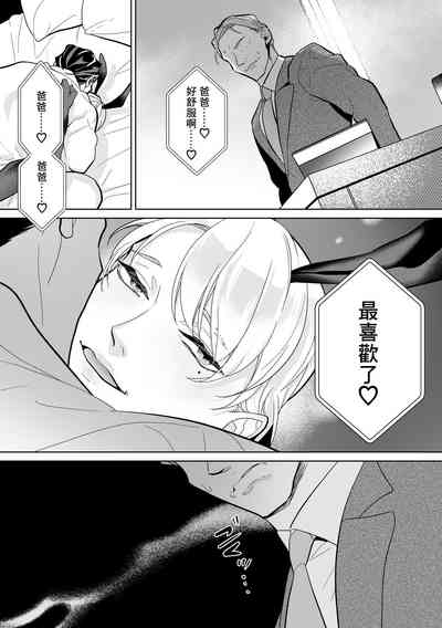 第60页图