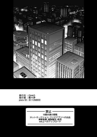 第68页图