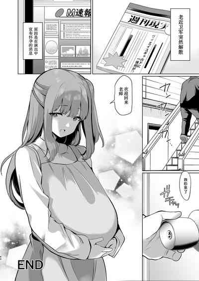 第40頁圖