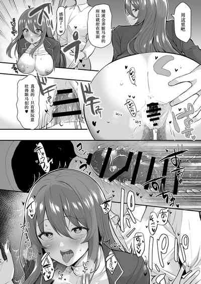 第56頁圖