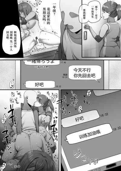 第64頁圖