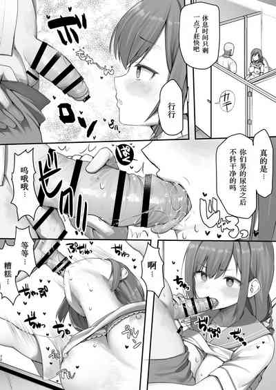 第72頁圖