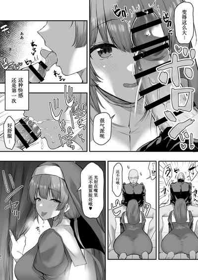 第80頁圖