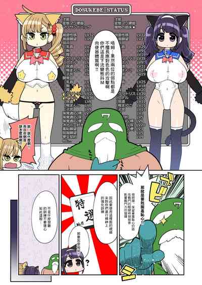 第16頁圖