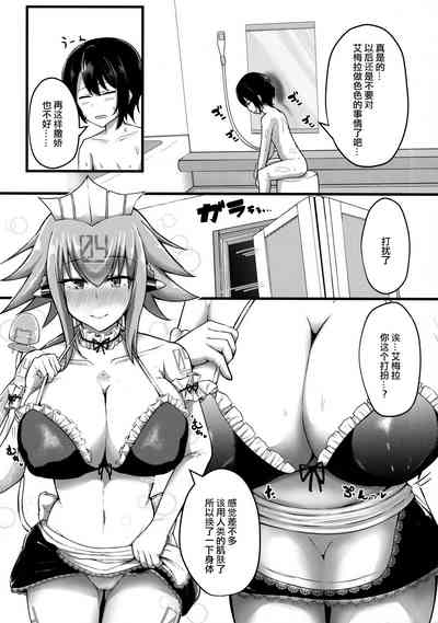 第12頁 封面 - HaSM.cc