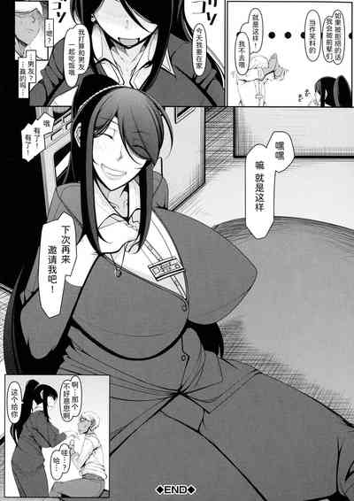 第140頁圖