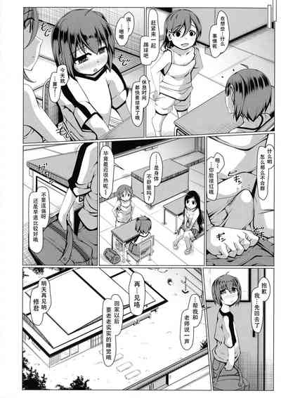 第68頁圖